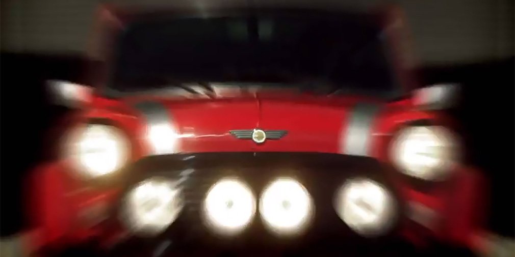 Mini провела анонс загадкової машини