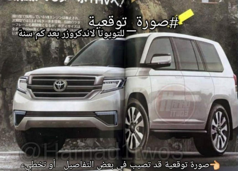 Новий Toyota Land Cruiser очікується на 2020 рік