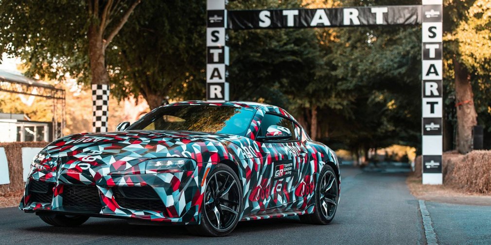 Відродженій Toyota Supra підготовлено камуфляж від військового корабля